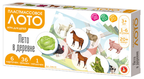 04519 Лото пластмассовое "Лето в деревне"