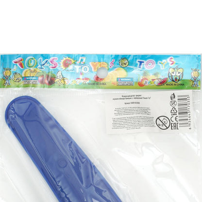 Бумеранг цвет в ассорти. в сетке в кор.1300шт