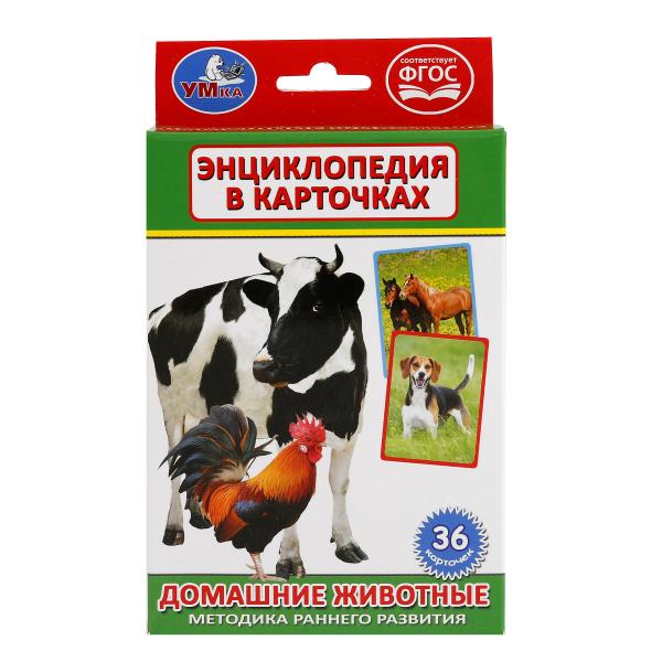 КАРТОЧКИ РАЗВИВАЮЩИЕ "УМКА" ДОМАШНИЕ ЖИВОТНЫЕ. (36 КАРТОЧЕК) в кор.50шт
