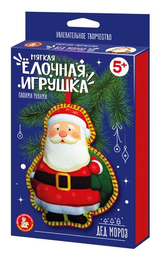Набор для творчества. Мягкая игрушка из ткани "Дед Мороз"