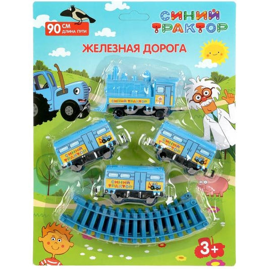 Железная дорога СИНИЙ ТРАКТОР блист.18*30*5 см ИГРАЕМ ВМЕСТЕ