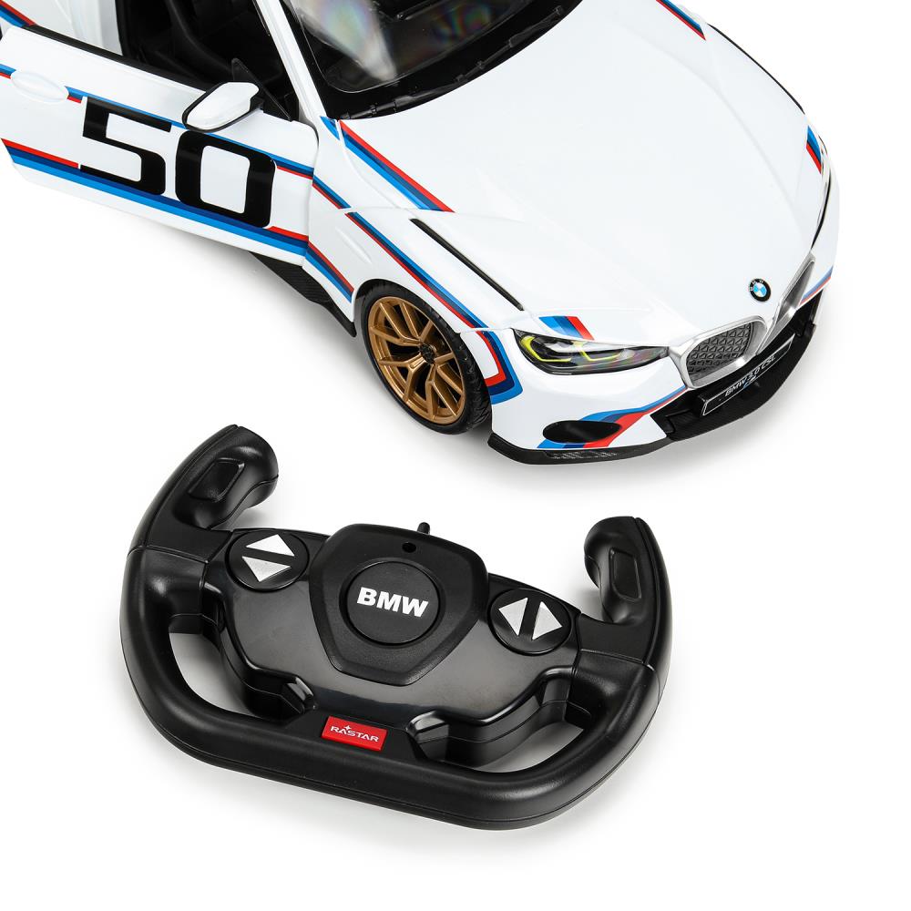 Машина р/у BMW 3.0 csl 1:14, свет, 2 ск-ти, двери открываются Rastar в кор.6шт