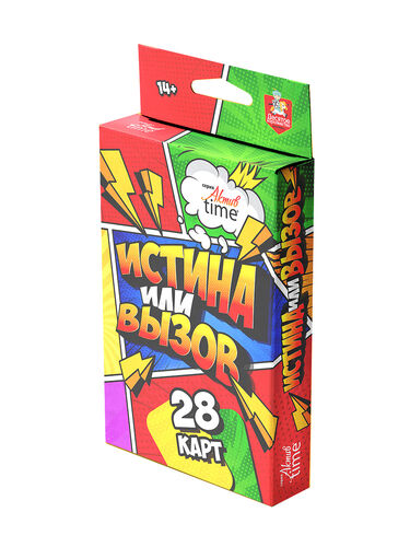 Игра настольная "Истина или Вызов" Актив time 14+ (28 карточек)