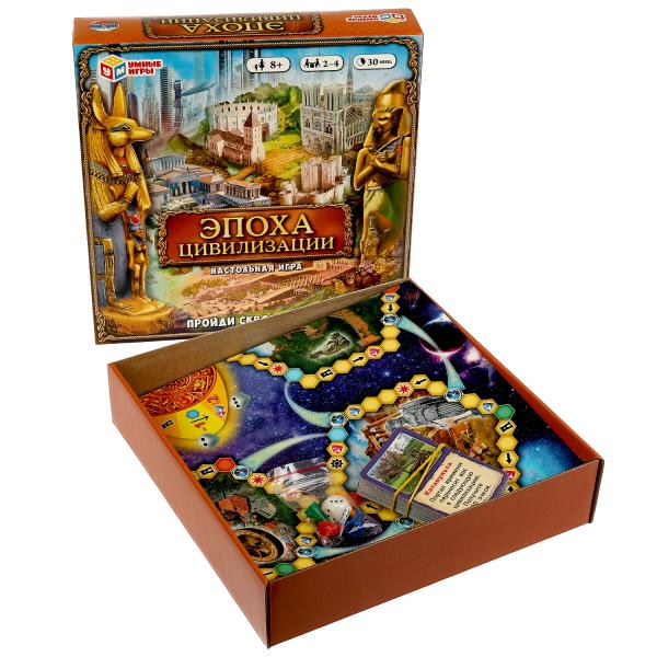 Эпоха цивилизации. Пройди сквозь века. Настольная игра-ходила. 250х250х55 мм. Умные игры в кор.10шт
