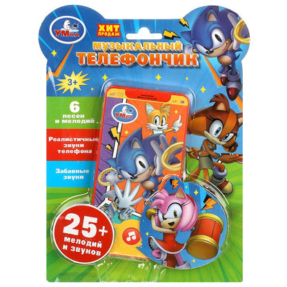 HT830-R59 Музыкальный телефончик 25+ песен и звуков.блист.бат. Умка в кор.120шт