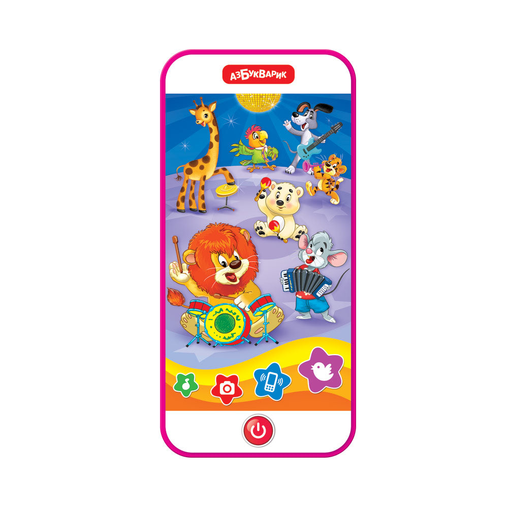 Песенки и сказки (комплект, 12 шт: Сказочка, Мультяшка, Потешечка)