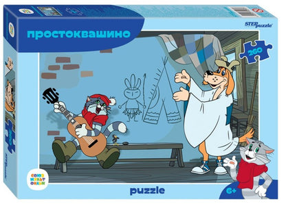 Степ. Пазл 260 "Союзмультфильм" арт.74074 "Простоквашино" /24