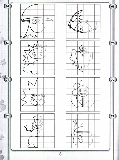 365+5 заданий и узоров.Соединяем и рисуем по клеточкам