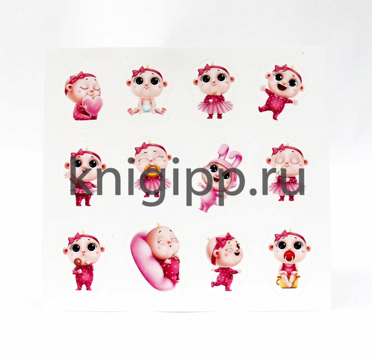 МОЙ ПЕРВЫЙ ГОД (для девочек)