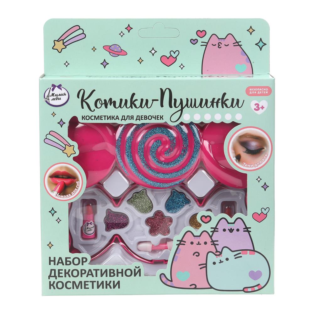 Косметика ДЛЯ ДЕВОЧЕК набор косметики: тени с блестками, помада МИЛАЯ ЛЕДИ в кор.2*96шт