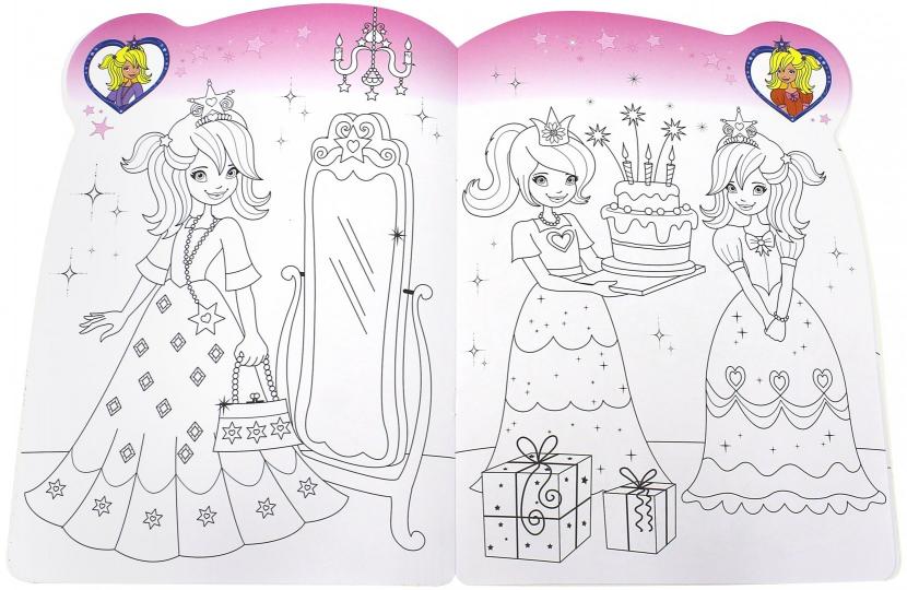 Блеск! Сегодня ты станешь... Принцессой Звезд