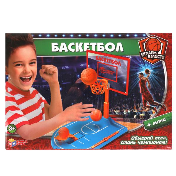 Jeu de basket-ball simple cor.27,5*19*4 cm Jeux de plein air en cor.2*36 pouces