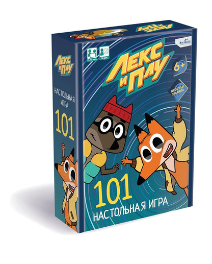 Лекс и Плу. Настольная игра 101,07449