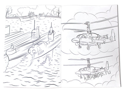 КРУТЫЕ РАСКРАСКИ. ВОЕННАЯ ТЕХНИКА