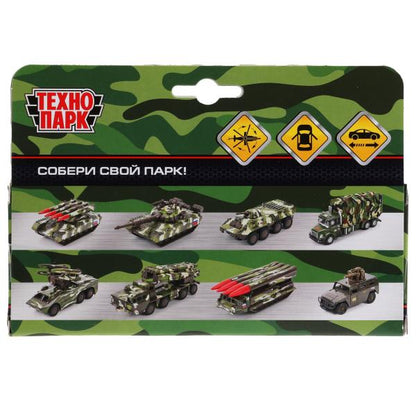 Модель металл ВЕРТОЛЕТ, 15 см, откр. каб., подв..дет., инерц., кор. Технопарк в кор.2*24шт