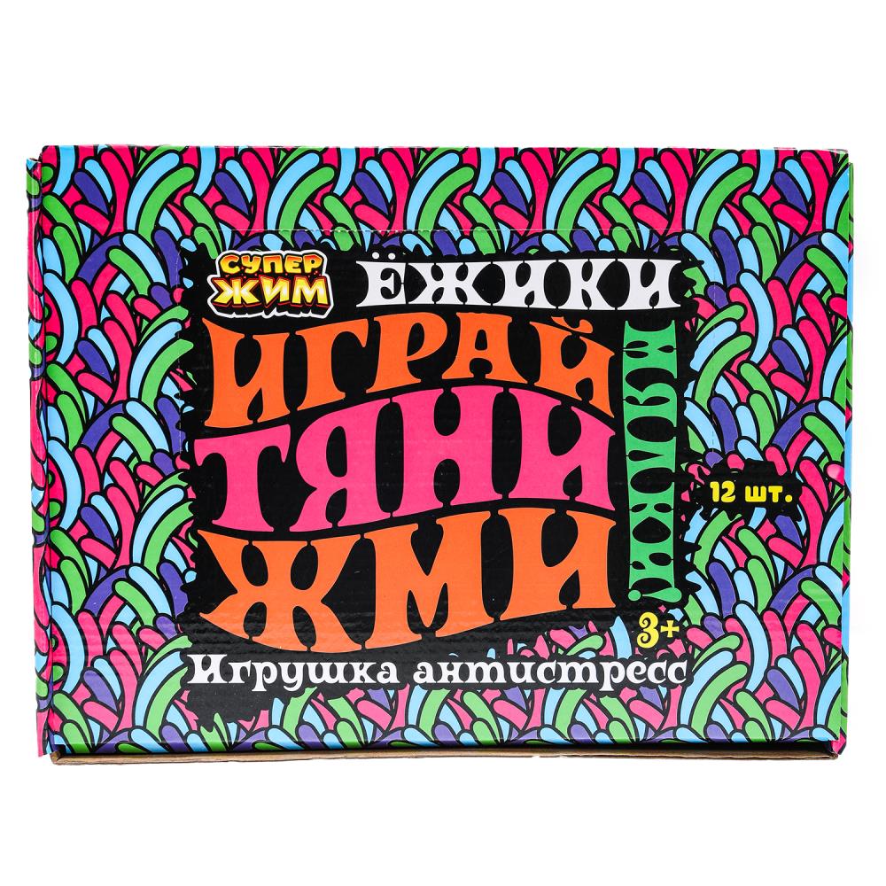 Игрушка жмяка мяч Со светом 6см, цвета в сборе, светодиод 12шт Супер Жим уп-12шт в кор.24уп