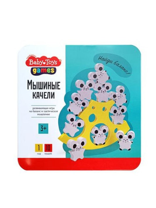 Игра деревянная Балансир "Мышиные качели" в жестяной коробочке серия "Baby Toys games"