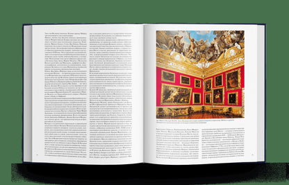 Уффици и Питти (р5)