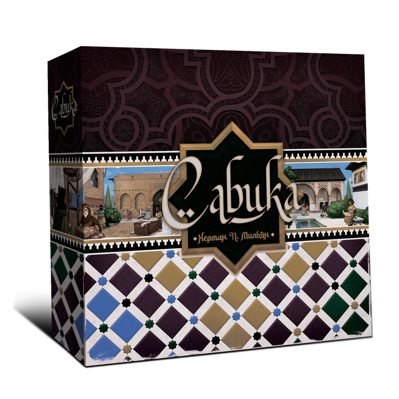 Наст. игра "Сабика" (Lavka) арт.САБ001 РРЦ 4990 руб (фикс.цена)