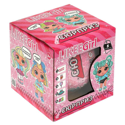 Шар-сюрприз, кукла с набором аксессуаров LIKEE GIRL в кор.2*96шт