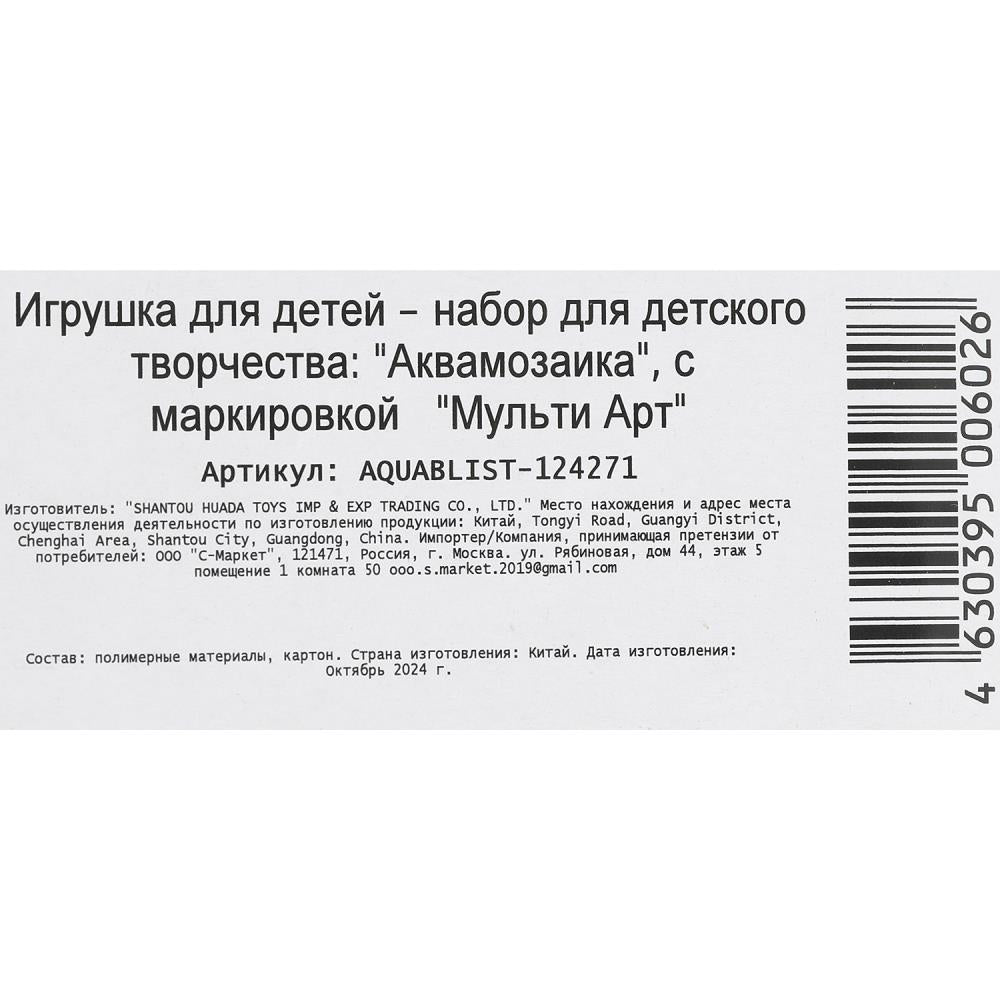 Emballage pour blister de 50 dollars