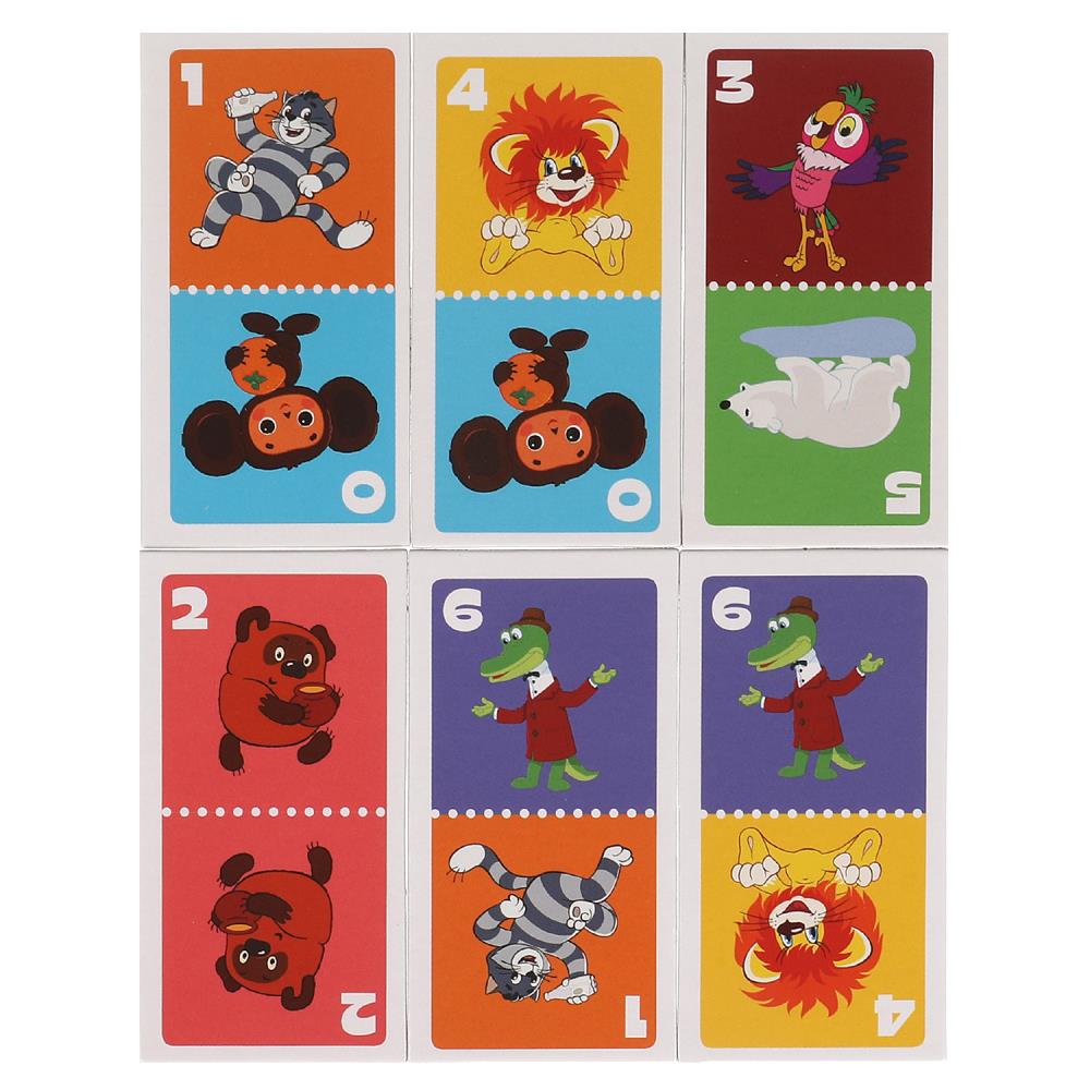 Союзмультфильм. Домино картонное. 350х140х25мм. Умные инры в кор.20шт