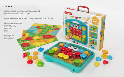 Мозаика для малышей в чемодане "Краб" d4,5/33 эл Baby Toys в кор.8шт