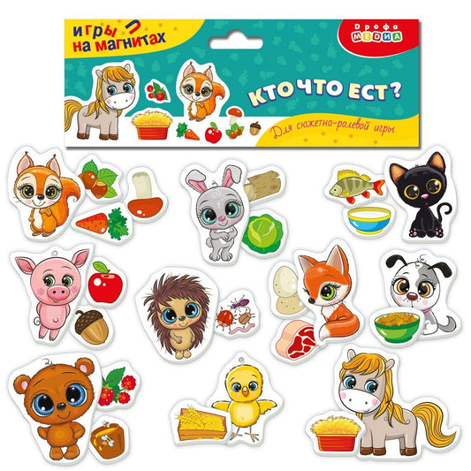 4373 Игры на магнитах. Кто что ест?