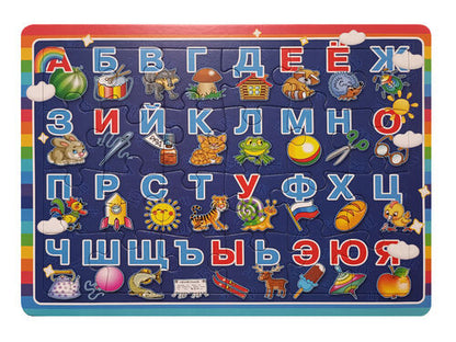 Пазл планшетный "Алфавит"