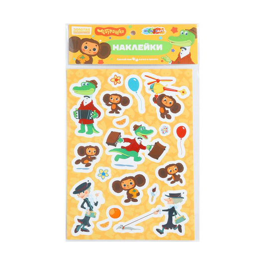 Pinces à billets, 5, Чебурашка МУЛЬТИ АРТ в кор.500шт