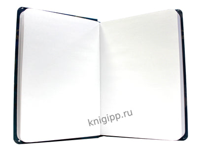 MyArt. СКЕТЧБУК "ЗНАКИ ЗОДИАКА" СТРЕЛЕЦ