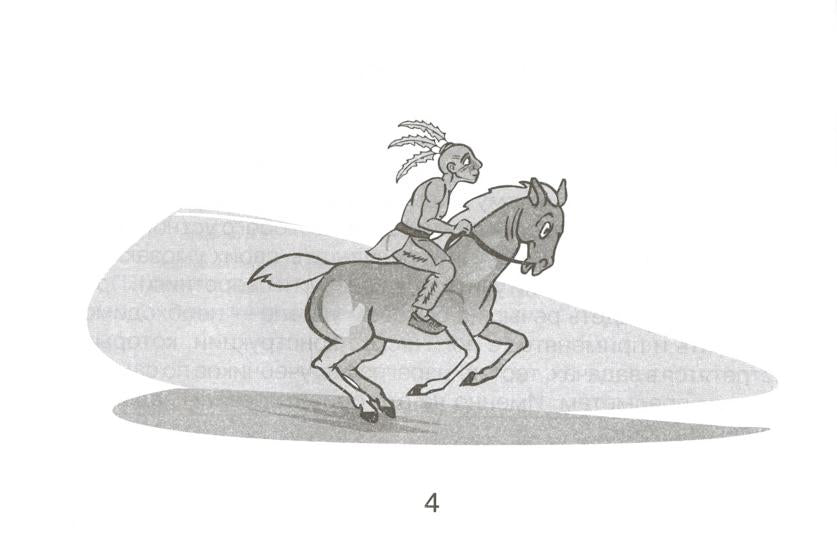 Задания на лето будущему первокласснику