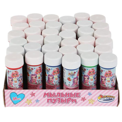 Мыльные пузыри куклы-модницы 60мл ИГРАЕМ ВМЕСТЕ уп-36шт в кор.6уп
