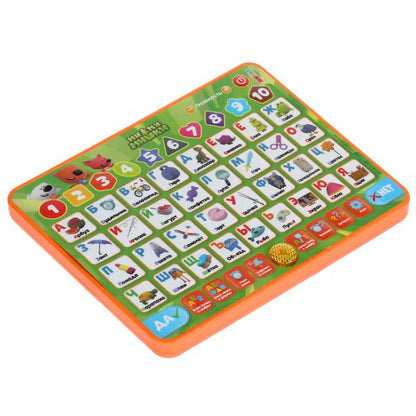 Обучающий планшет Ми-ми-мишки азбука.300 песен,стихов,звуков.свет.кор.бат. Умка в кор.36шт