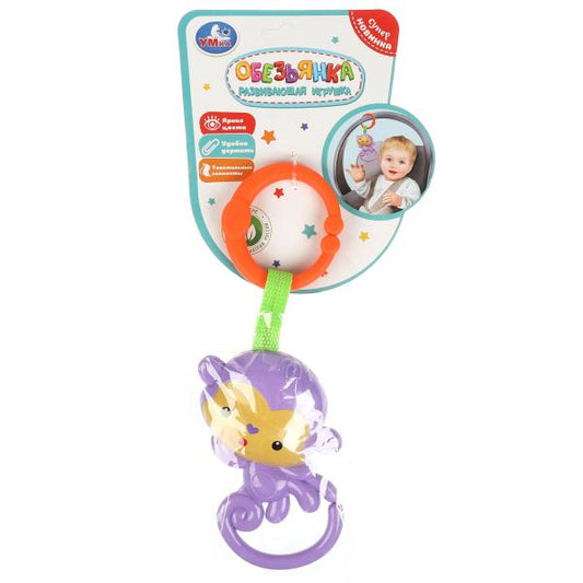 Развивающая игрушка обезьянка блист. Умка в кор.2*120шт