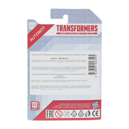 Машина металл трансформеры 8,5 см, блистер - в кор.2*360шт