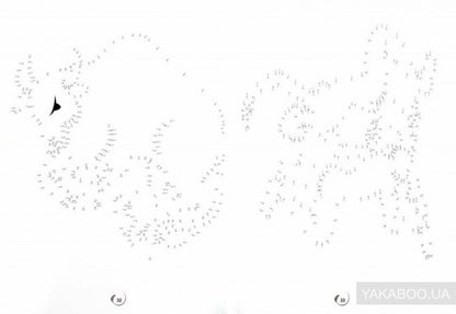 Точка за точкой. Релаксация