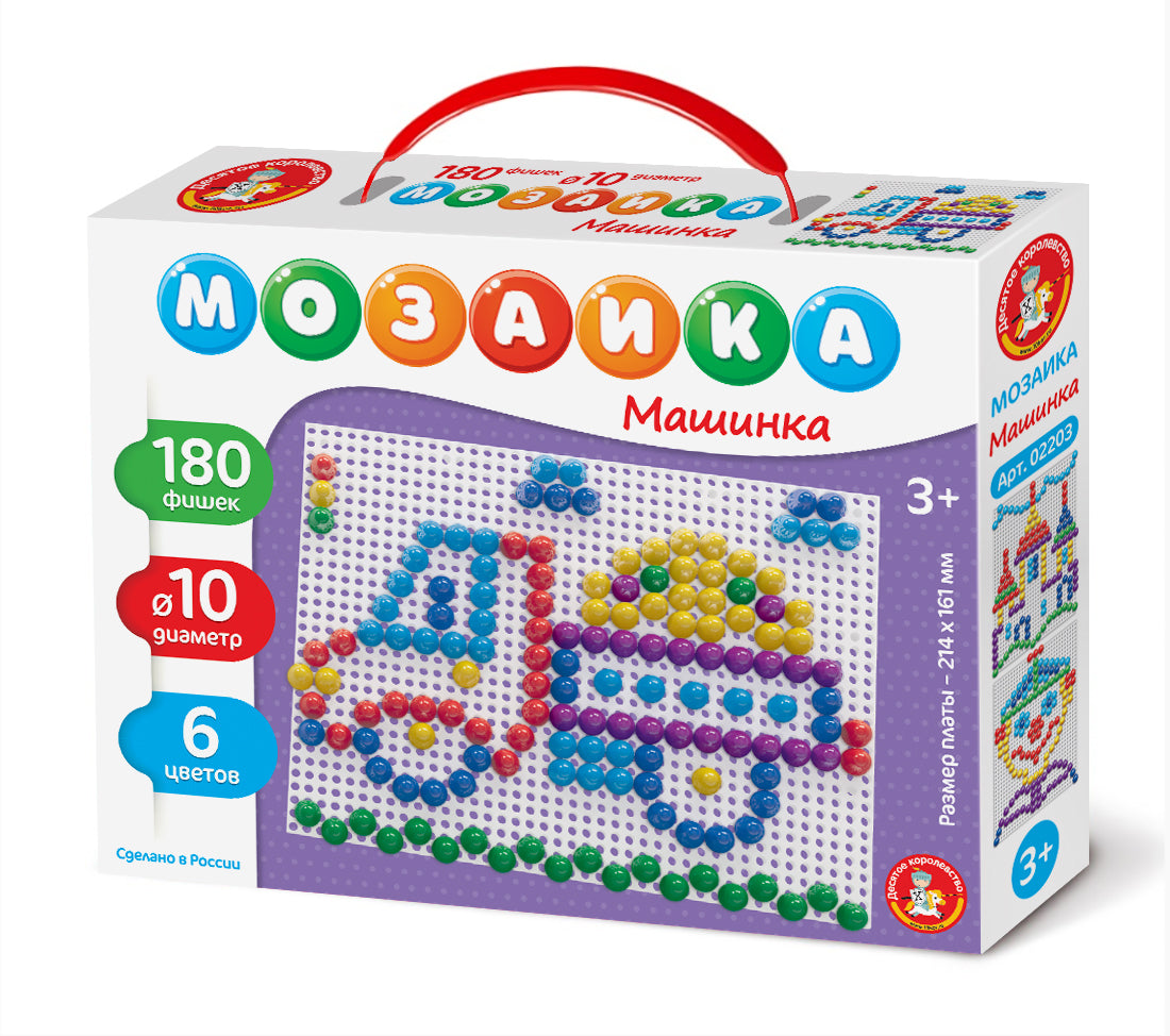 Мозаика "Машинка" d10/180 эл.