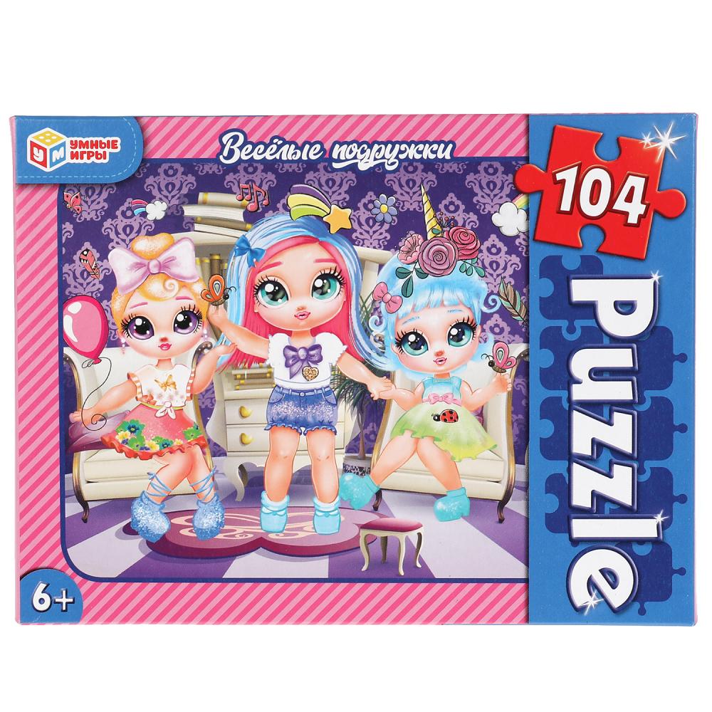 Веселые подружки. Пазлы классические в коробке. Пазл 104 детали. Умные игры в кор.24шт
