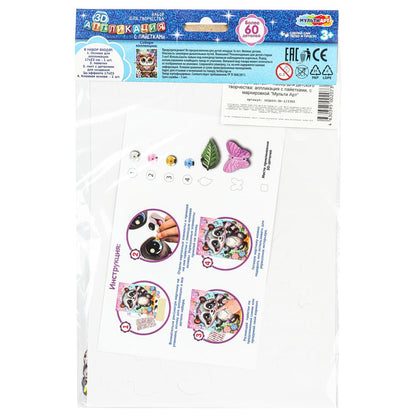 Аппликация пайетками 3D енотик МУЛЬТИ АРТ в кор.100шт