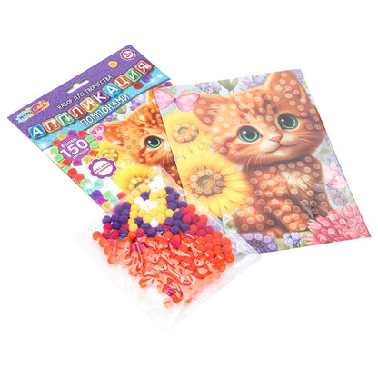 Application de pompons 17*23 cm dans un sac de 100 pièces