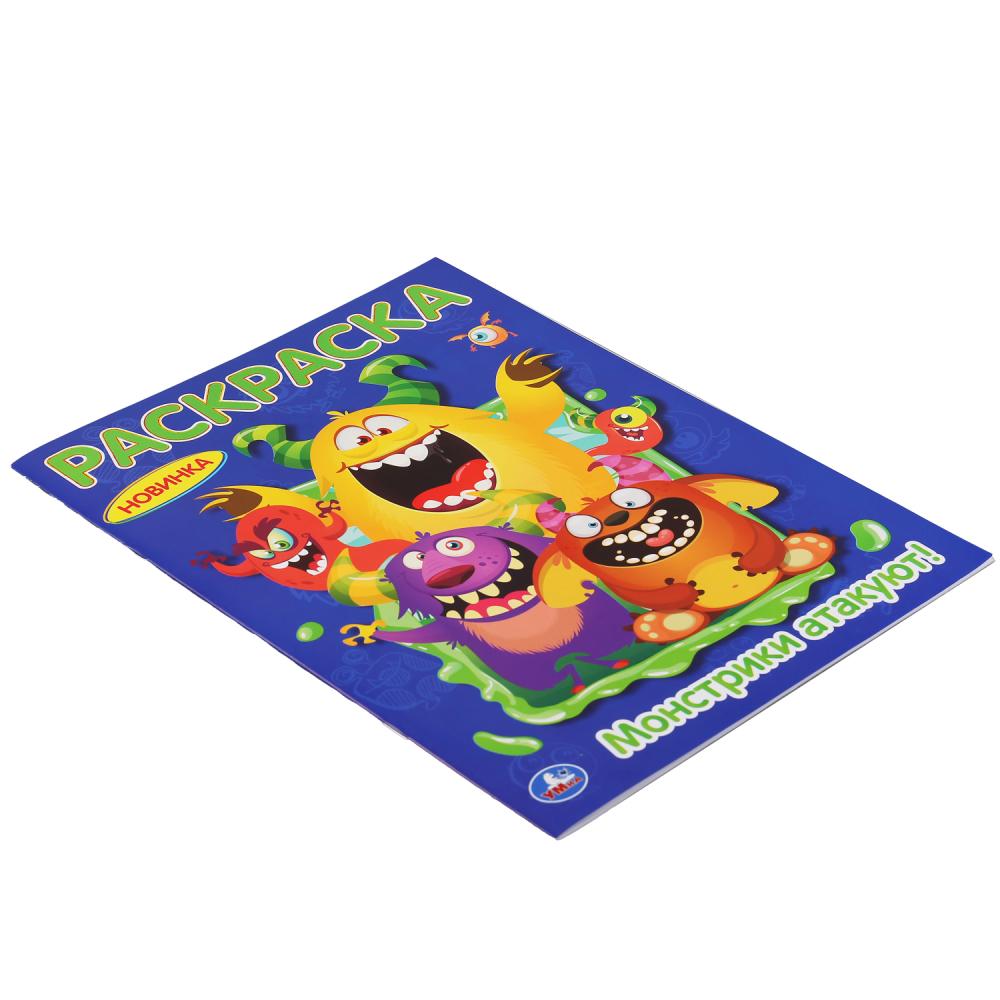 "УМКА". МОНСТРИКИ АТАКУЮТ. (ПЕРВАЯ РАСКРАСКА А4) ФОРМАТ: 214Х290 ММ. ОБЪЕМ: 16 СТР. в кор.50шт