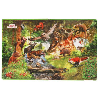 В мире животных. 100 секретных окошек для малышей. Формат: 222х282мм. 12 карт. стр. Умка в кор.12шт