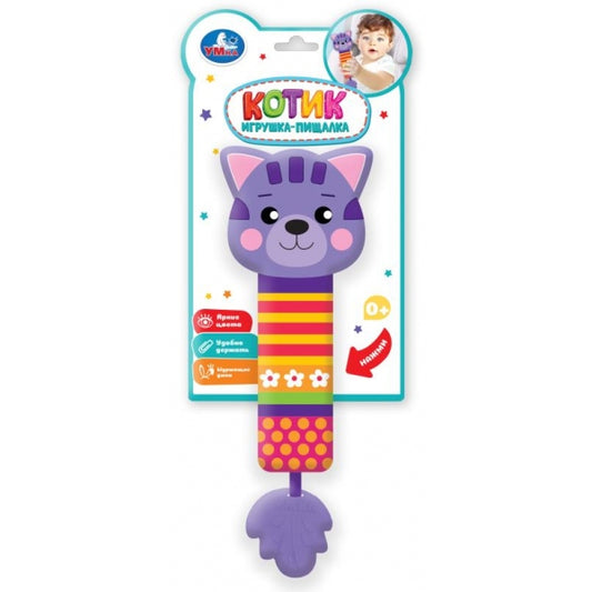Погремушка пищалка жирафики котик на блист. Умка в кор.250шт