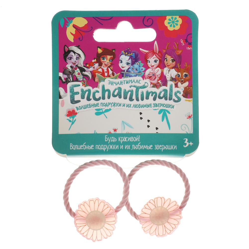 Аксесс д/девочек ЭНЧЕНТИМАЛС 2 резинки д/волос на carte. dans le paquet. МИЛАЯ ЛЕДИ уп-10шт в кор.100уп