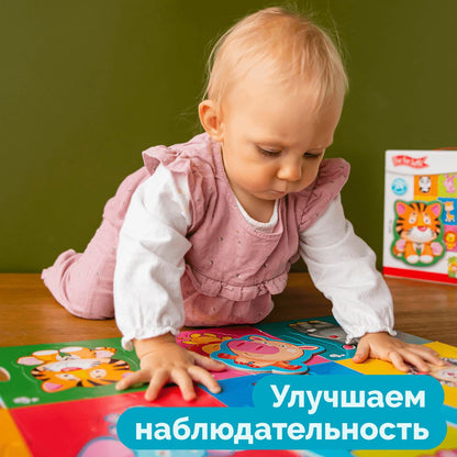 Пазлы MAXI "Техника" 24 эл Baby Toys (поле 61х47см)