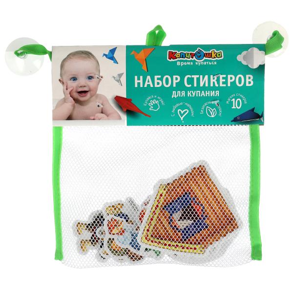 Игрушка пластизоль для ванны набор стикеров ева колобок 10 шт, сетка КАПИТОШКА в кор.50наб