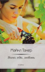 Российская реактивная система залпового огня "Смерч" (масштаб 1/72)