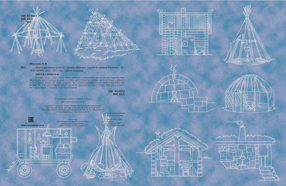 Много домиков на свете! (ожидается поступление)