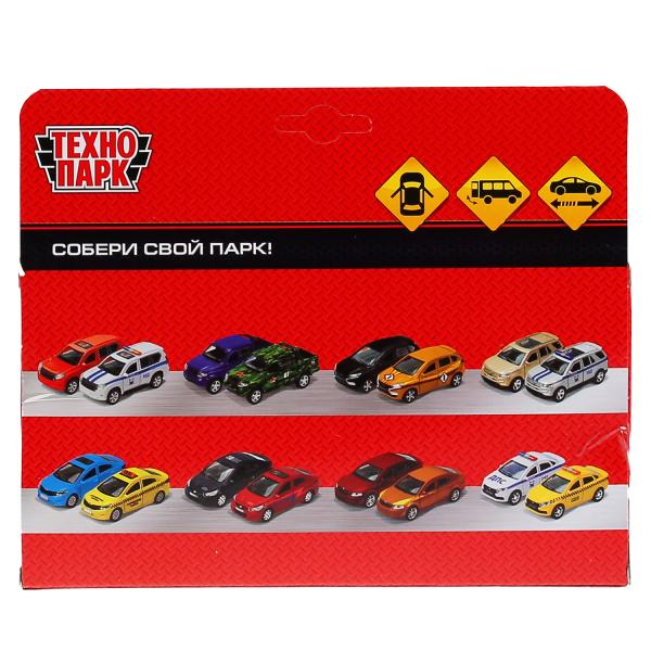 Machine en métal MERCEDES-BENZ SPRINTER СКОРАЯ pour 14 cm, double, téléphone, cor. Parc technologique dans le cor.2*32шт